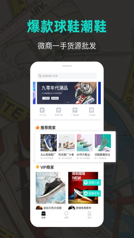 Ь(Ьƽ̨)v1.0.0 ٷͼ