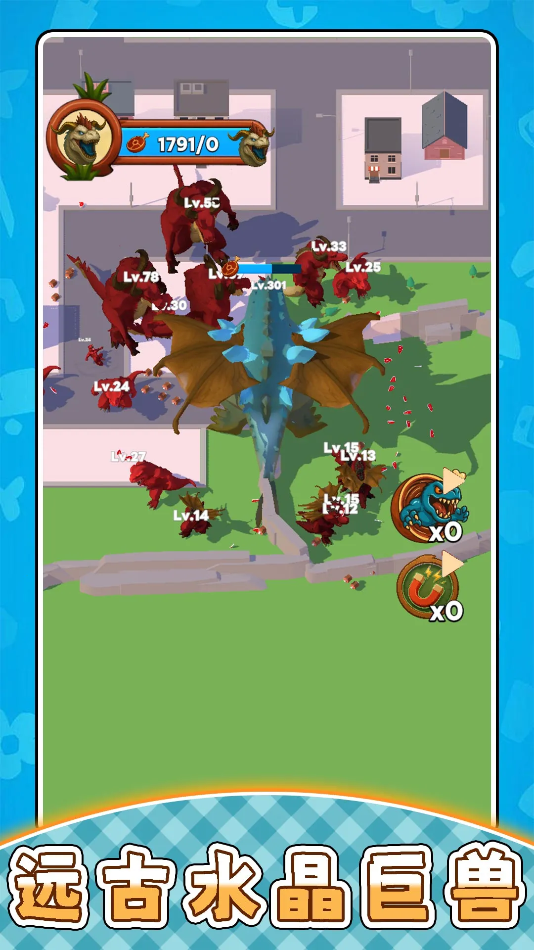 ﹫԰2025ٷ°汾v2.0.0 ׿ͼ