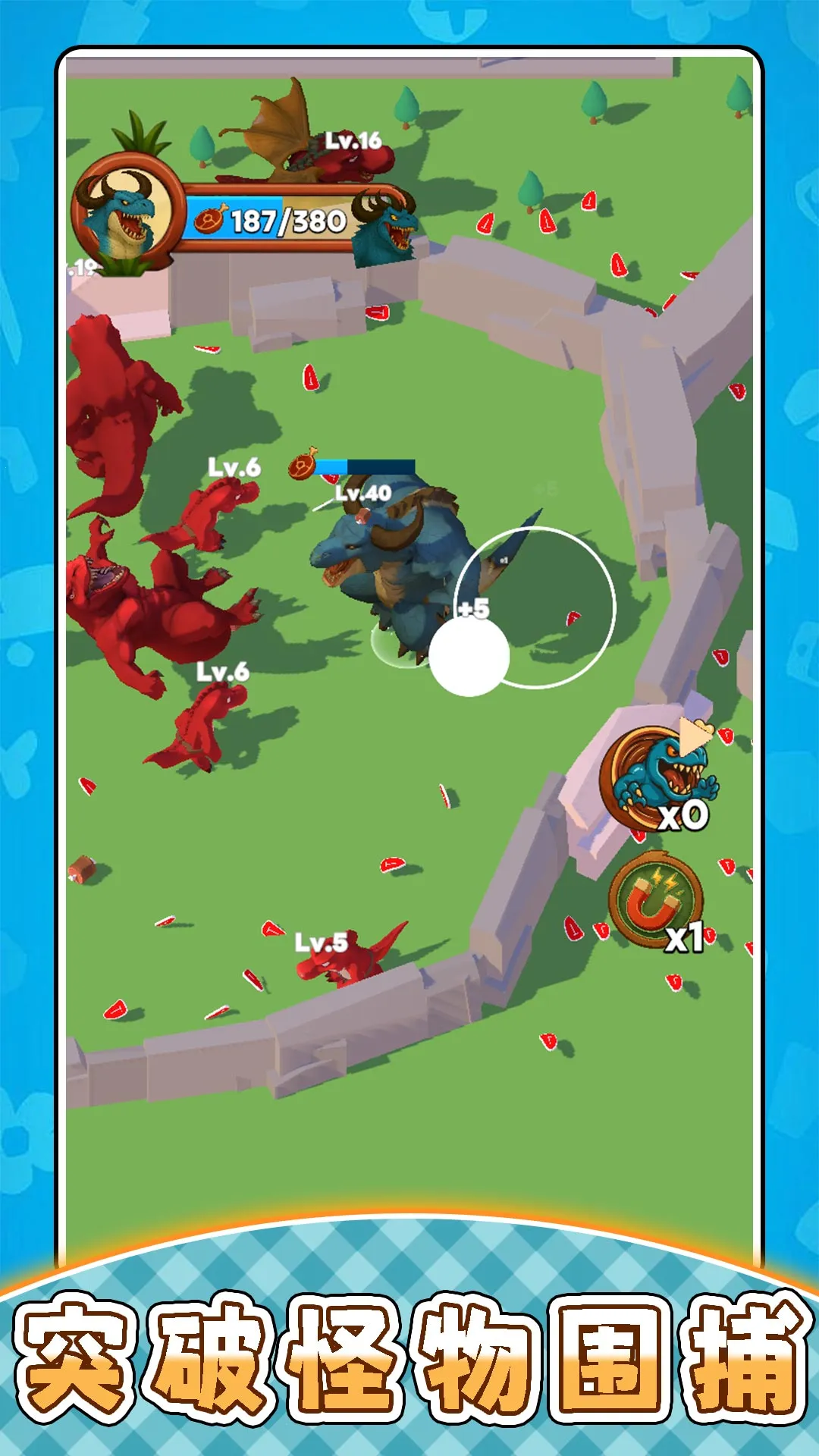 ﹫԰2025ٷ°汾v2.0.0 ׿ͼ