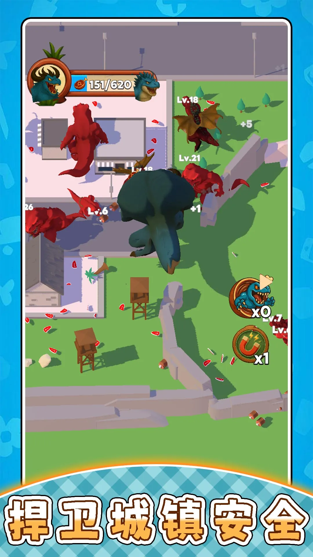 ﹫԰2025ٷ°汾v2.0.0 ׿ͼ