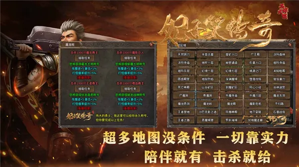 Ц2025°汾v4.7.7 ٷͼ