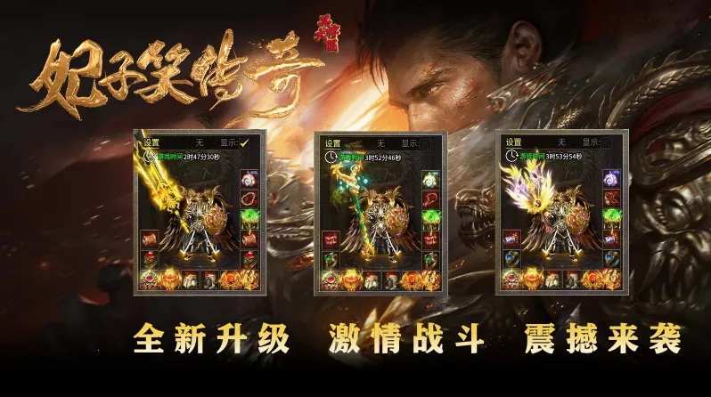 Ц2025°汾v4.7.7 ٷͼ