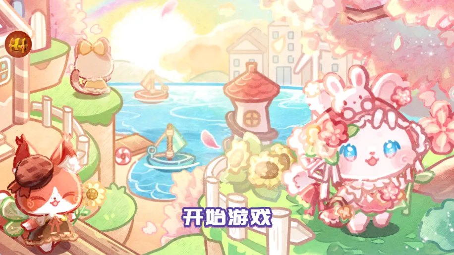 ȳС԰ֻv11.0.0 Ѱͼ