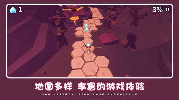 ɰȳðհ׿ֻv1.1.2 ׿ͼ