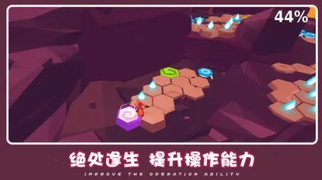 可爱萌宠冒险安卓版手机版 可爱萌宠冒险安卓版手机版