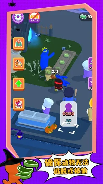 2025ٷ°汾v1.0.0 ٷͼ