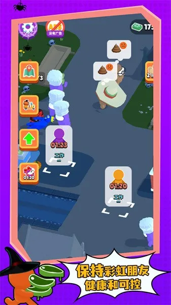 2025ٷ°汾v1.0.0 ٷͼ