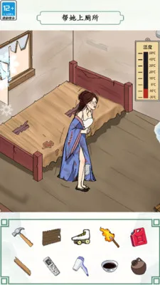 2025ٷ°汾v1.0.0 ٷͼ