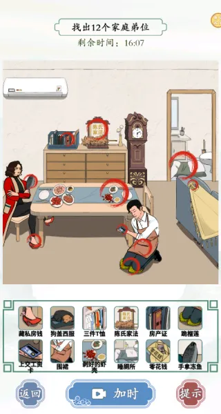 极限生存2025官方最新版本 极限生存2025官方最新版本