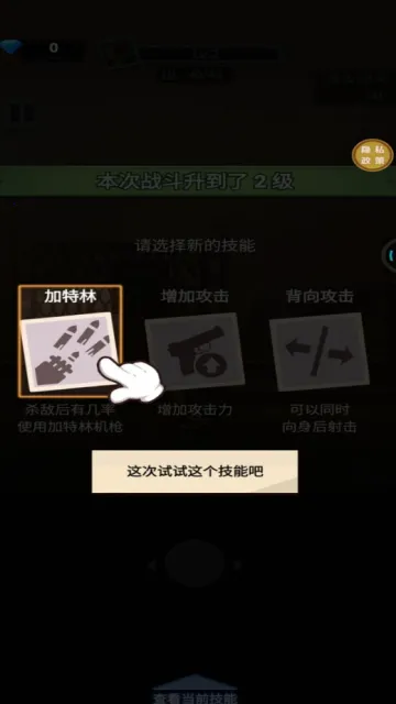 极限生存2025官方最新版本 极限生存2025官方最新版本