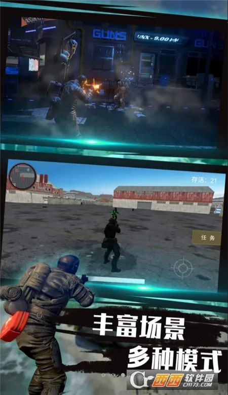 ԽսԼӢ(Լ)v4.11.6 Ѱͼ