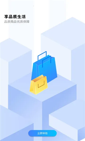 ϺƤֻv1.8.1011.3 ٷͼ