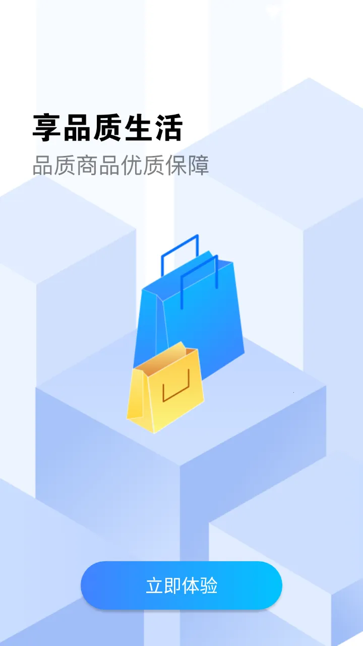 ϺƤֻv1.8.1011.3 ٷͼ