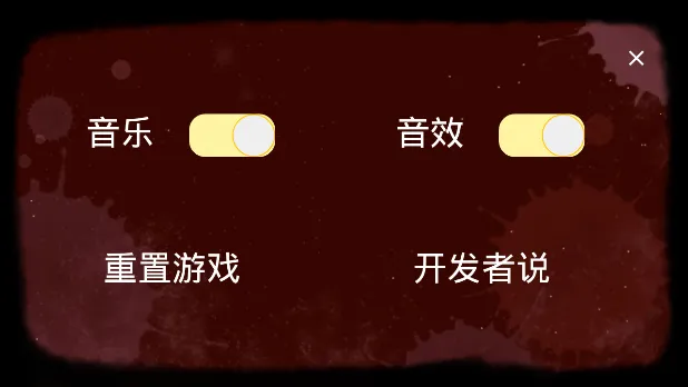 RustRed(ðս)v1.0 Ѱͼ