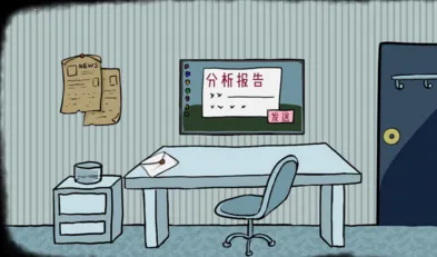 RustRed(冒险解谜游) RustRed(冒险解谜游)