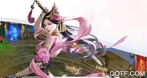 逆火苍穹(仙侠PK游戏) 逆火苍穹(仙侠PK游戏)