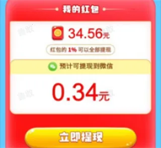 幸福猫舍(猫咪养成游) 幸福猫舍(猫咪养成游)