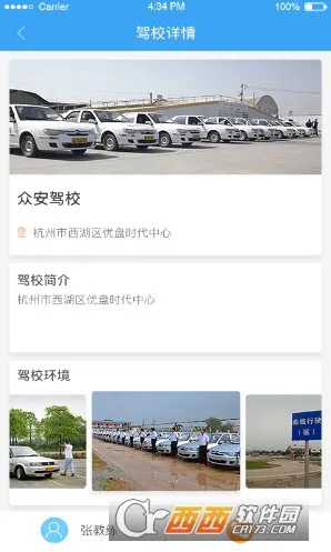 ʻģ2025ٷv300.1.0 Ѱͼ