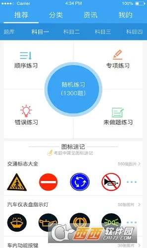 ʻģ2025ٷv300.1.0 Ѱͼ