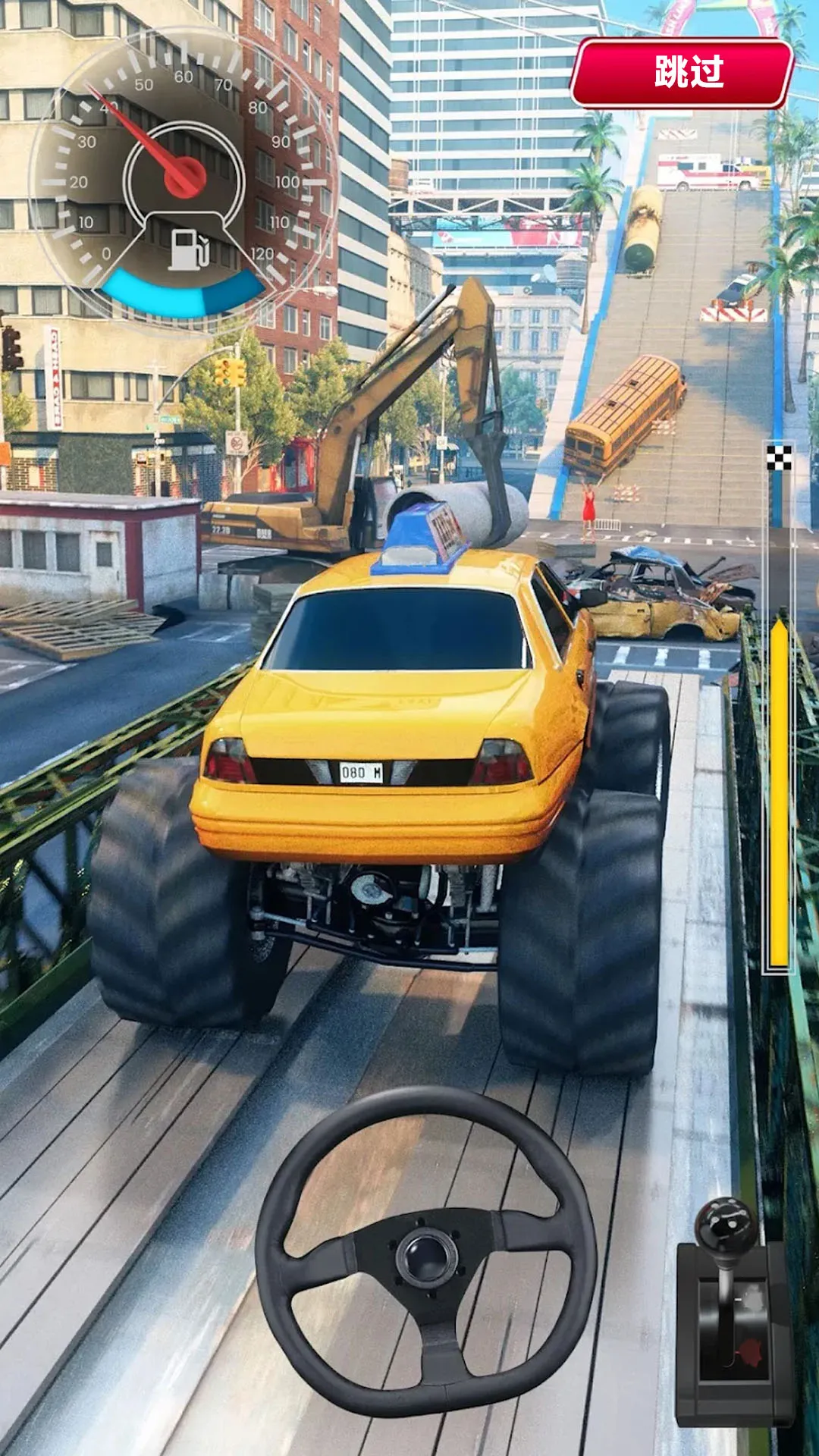 ʻģ2025ٷv300.1.0 Ѱͼ