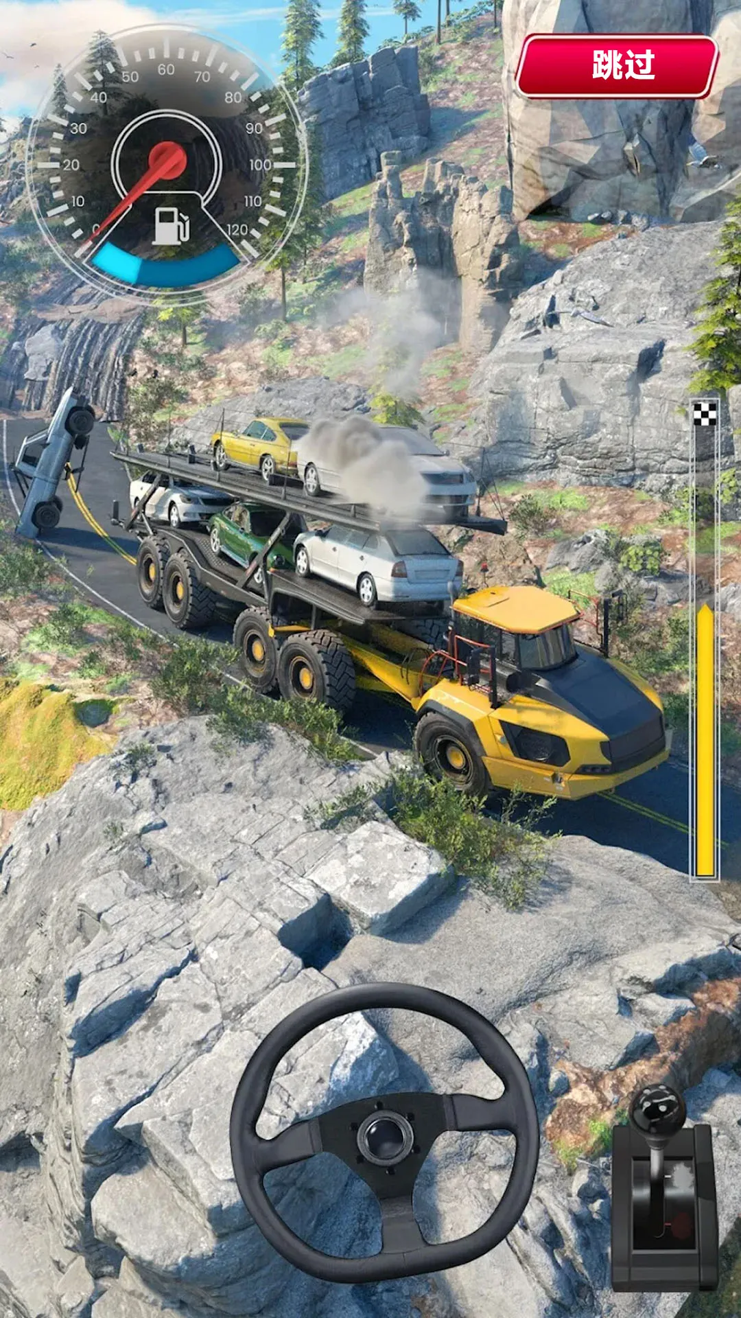 ʻģ2025ٷv300.1.0 Ѱͼ