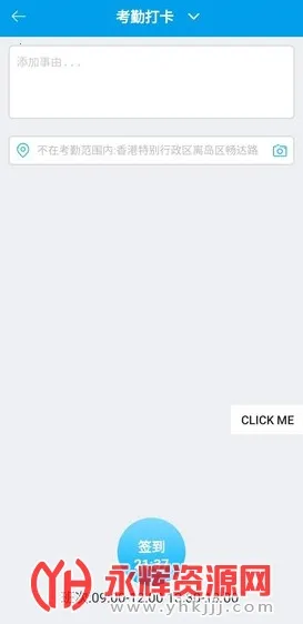 MockGps(ⶨλ)v2.5.7 ֻͼ