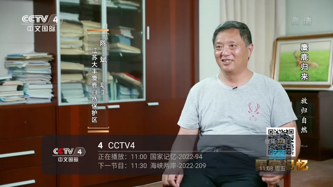 TVHub(ӰӲ)v10.1 ٷͼ