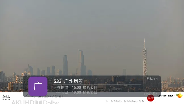 TVHub(ӰӲ)v10.1 ٷͼ