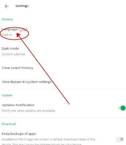 Bazaar(应用下载) Bazaar(应用下载)