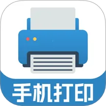 ѧϰӡ(ȫܴӡ)v1.0.1 ٷ