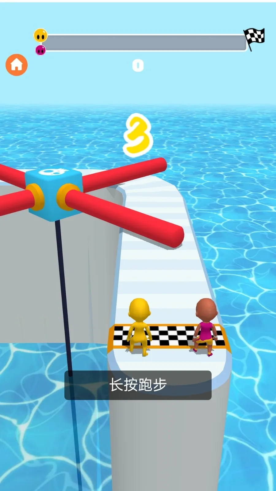 ؿɲù(ˮϾ)v1.0.1 ٷͼ