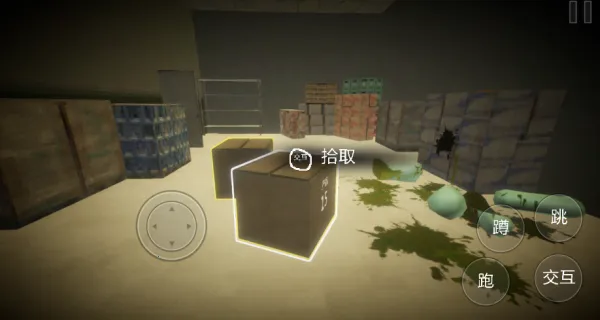 伪人鉴定2025最新版本 伪人鉴定2025最新版本