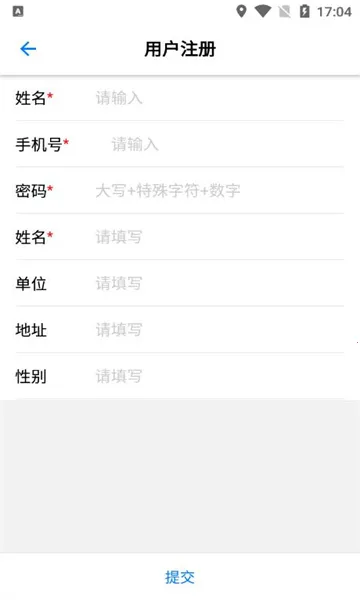 ׿2025ٷ°汾v1.0.1 Ѱͼ