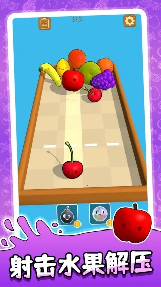 ײһײ(ˮ)v2.0.0 ֻͼ