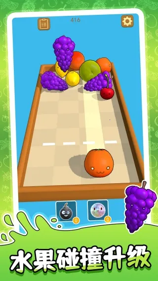 ײһײ(ˮ)v2.0.0 ֻͼ