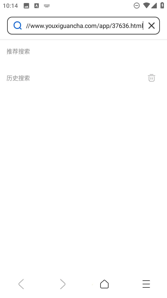 好优浏览器最新手机版 好优浏览器最新手机版