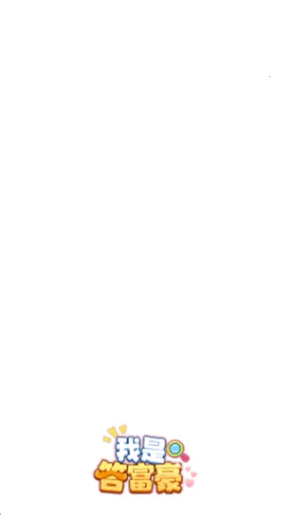 Ǵ𸻺ֻv1.0.0.1 ֻͼ