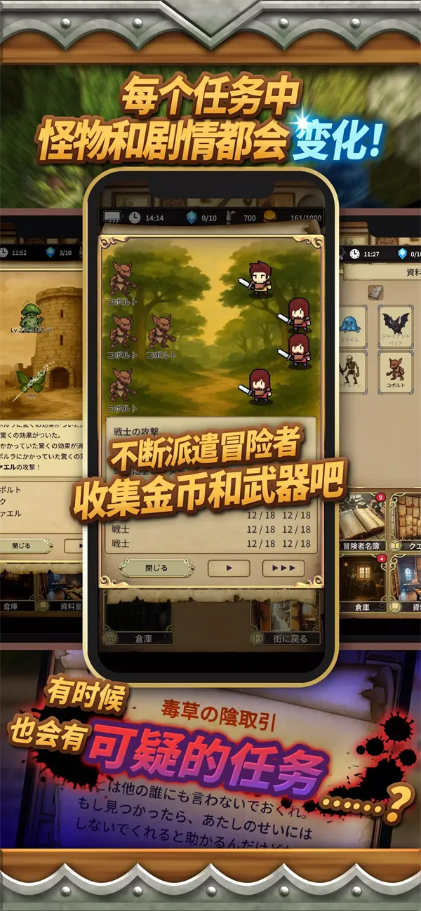 ĬĵԱ׿ֻv1.0.6 ٷͼ