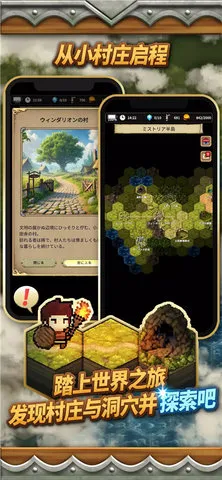 ĬĵԱ׿ֻv1.0.6 ٷͼ