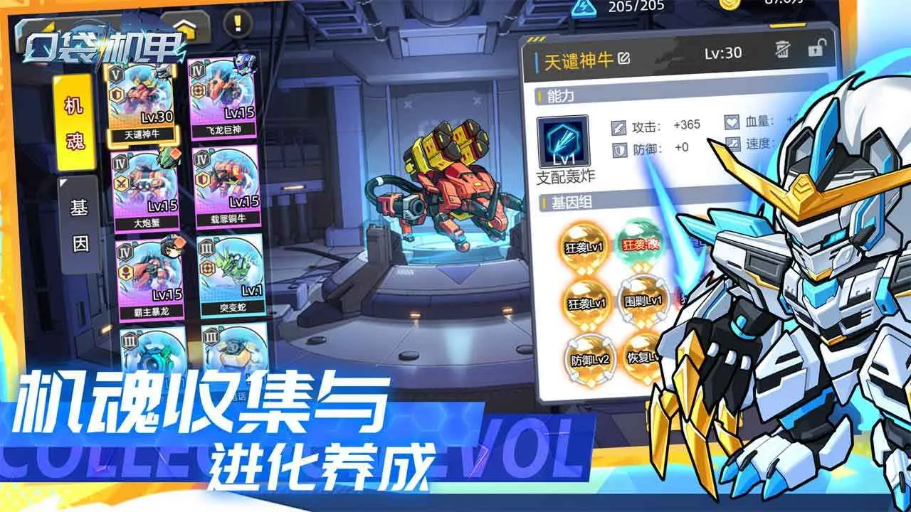 ڴװ׿ֻv1.0.10 ֻͼ