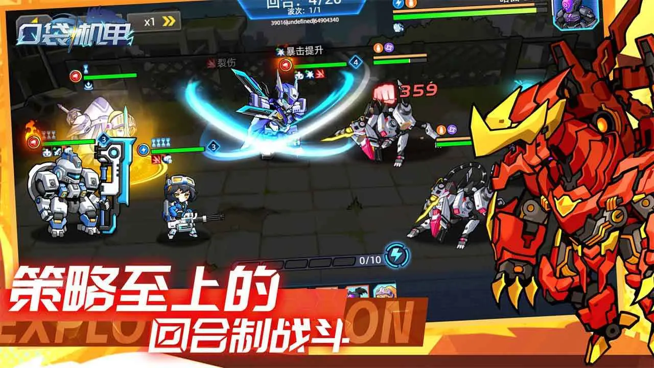 ڴװ׿ֻv1.0.10 ֻͼ