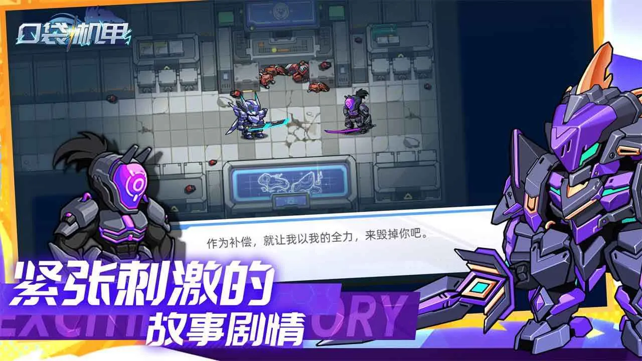 ڴװ׿ֻv1.0.10 ֻͼ