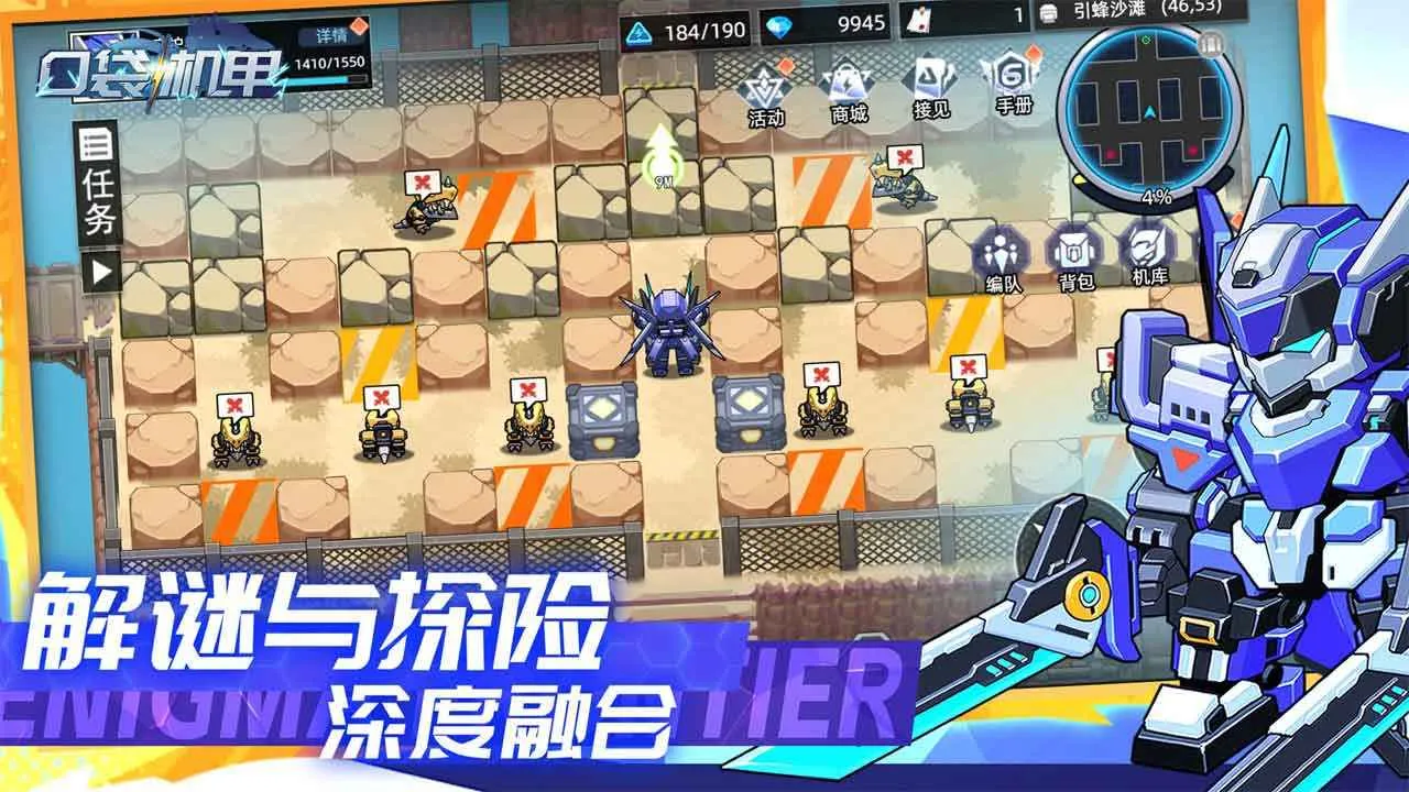 ڴװ׿ֻv1.0.10 ֻͼ