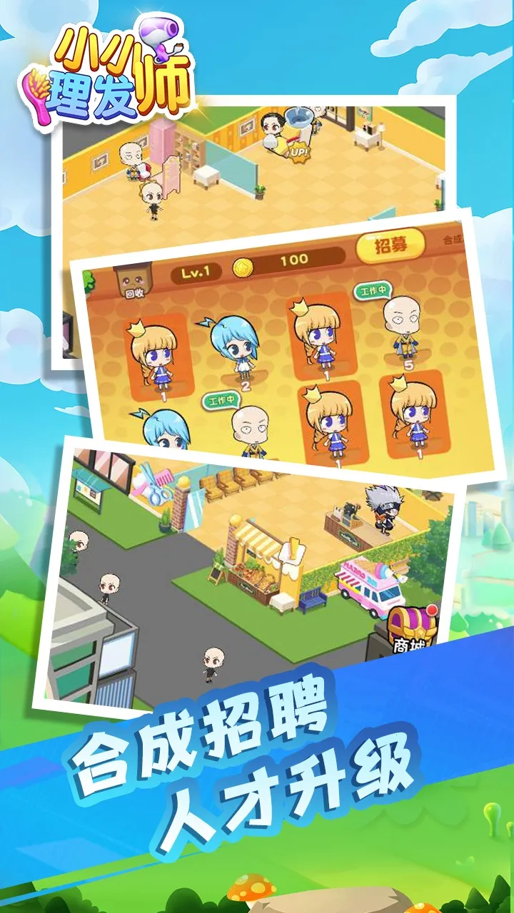 ССʦ2025°汾v2.0 ٷͼ