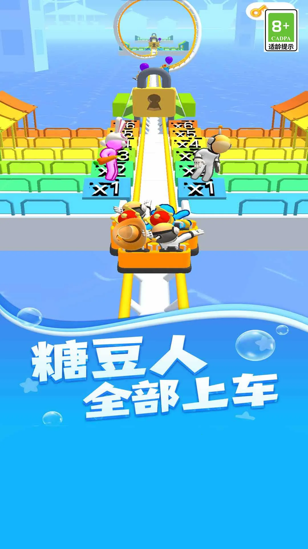 ֮·2025ٷ°汾v1.0 ֻͼ