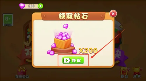 双人厨房做饭(厨房经营游戏) 双人厨房做饭(厨房经营游戏)