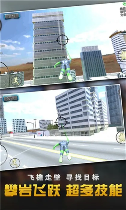 Ӣ۴ս2025ٷv1.3.3 Ѱͼ