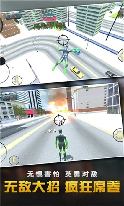 Ӣ۴ս2025ٷv1.3.3 Ѱͼ