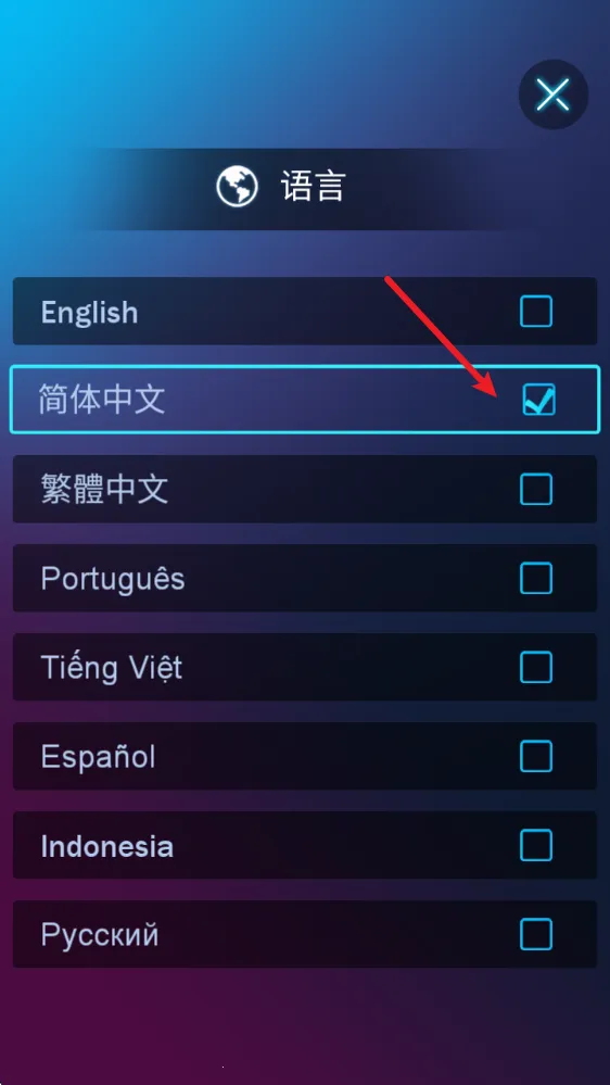 钢琴之火(钢琴节奏游) 钢琴之火(钢琴节奏游)