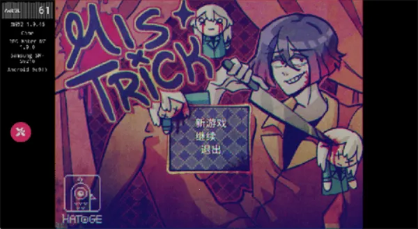 ˹(ðսϷ)v1.9.46 ٷͼ